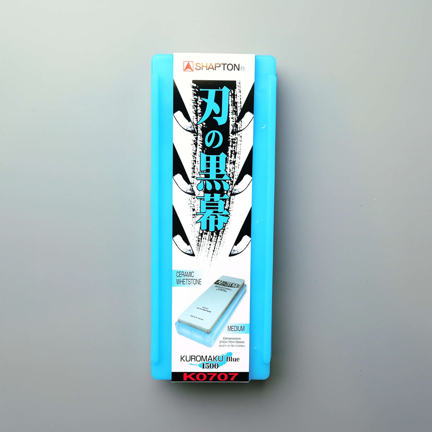 Shapton Professional Sharpening Stone #1500