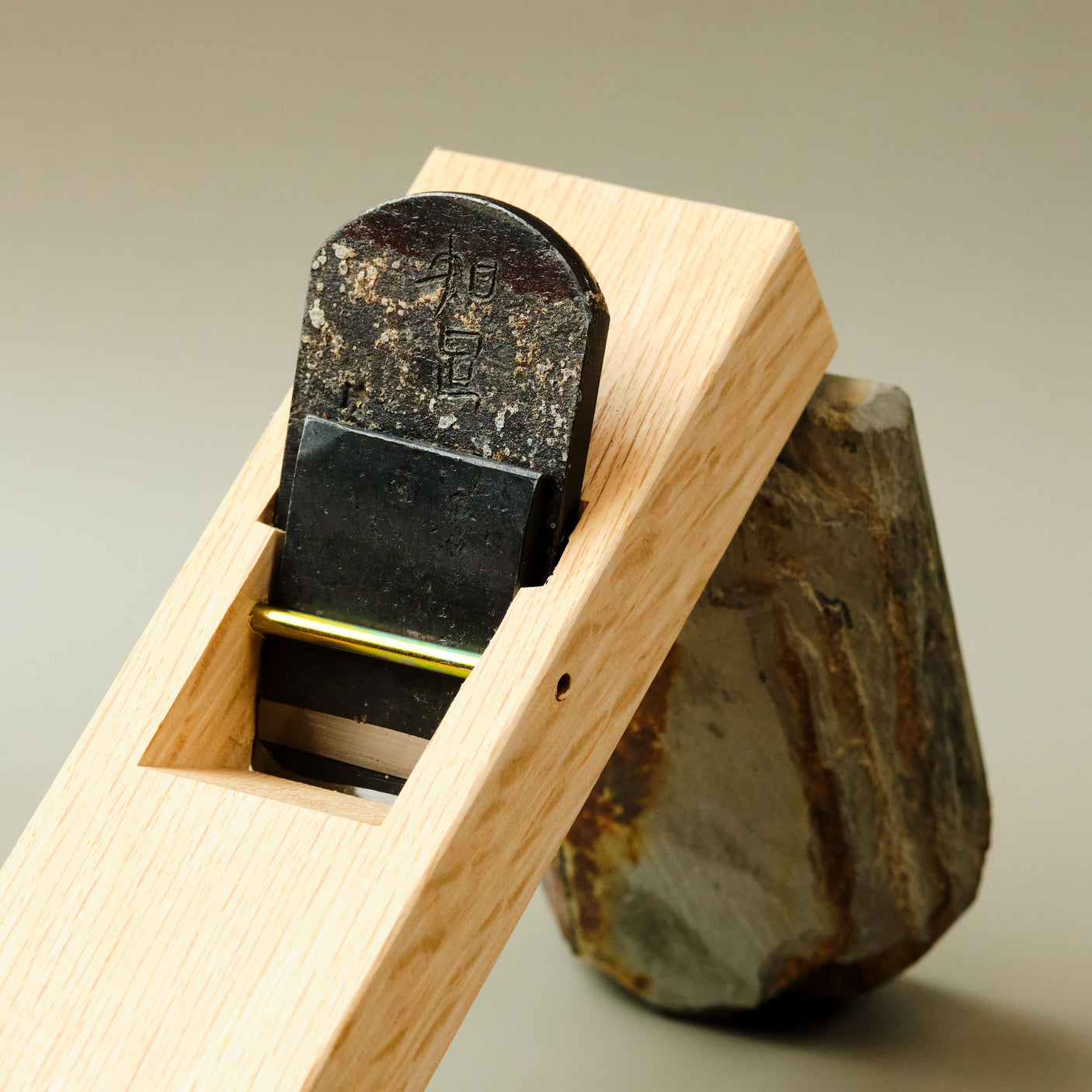 Chizoku Hiraganna Plane by Mizuno-san - 42mm