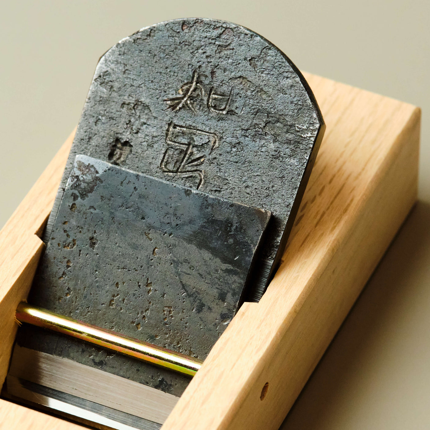 Chizoku Hiraganna Plane by Mizuno-san - 48mm