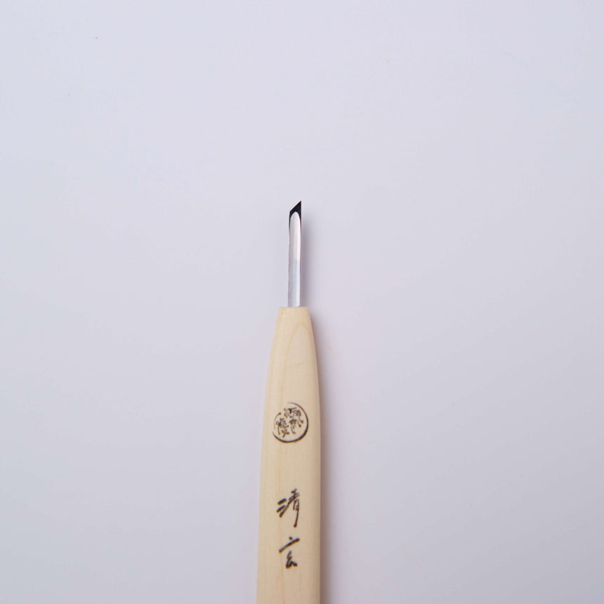 "Tomo" Netsuke Carving Chisels 10 Piece Set