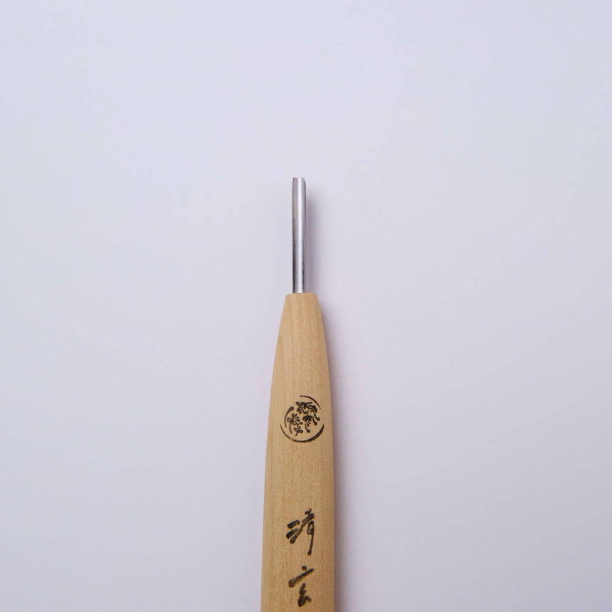 "Tomo" Netsuke Carving Chisels 10 Piece Set