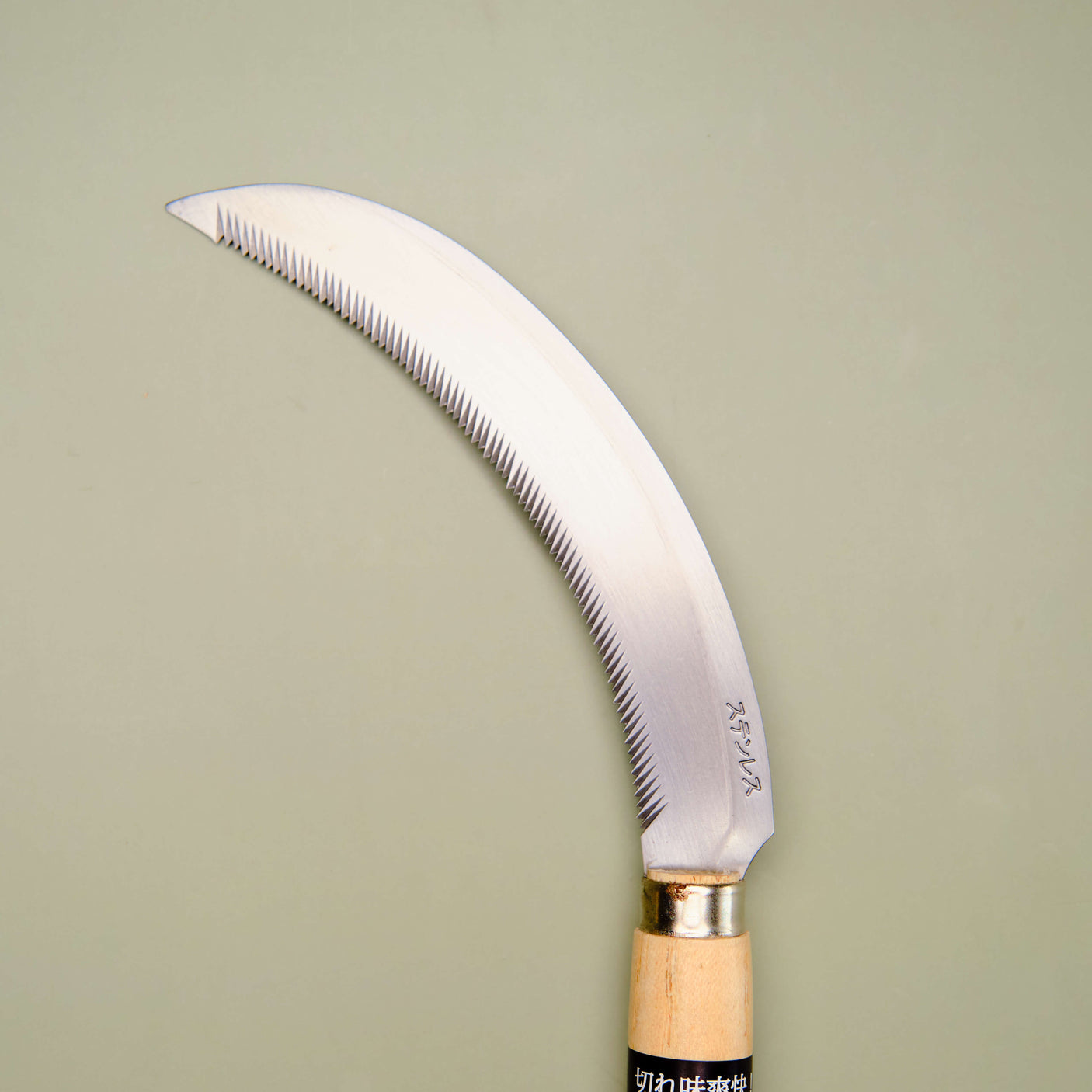 Stainless Steel Toothed Harvesting Sickle