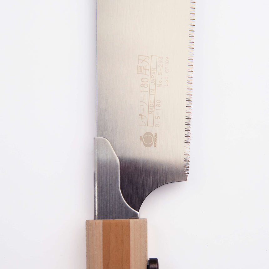 Tronc Atsuba Saw - 180mm