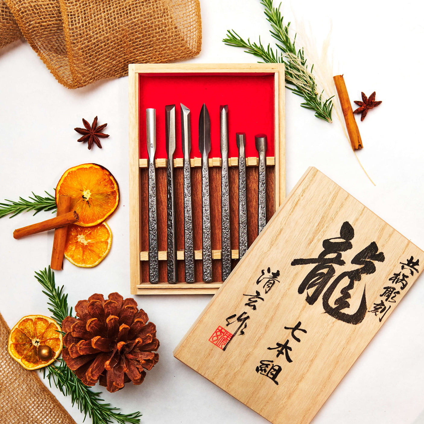 Ryu Carving 7 Piece Set