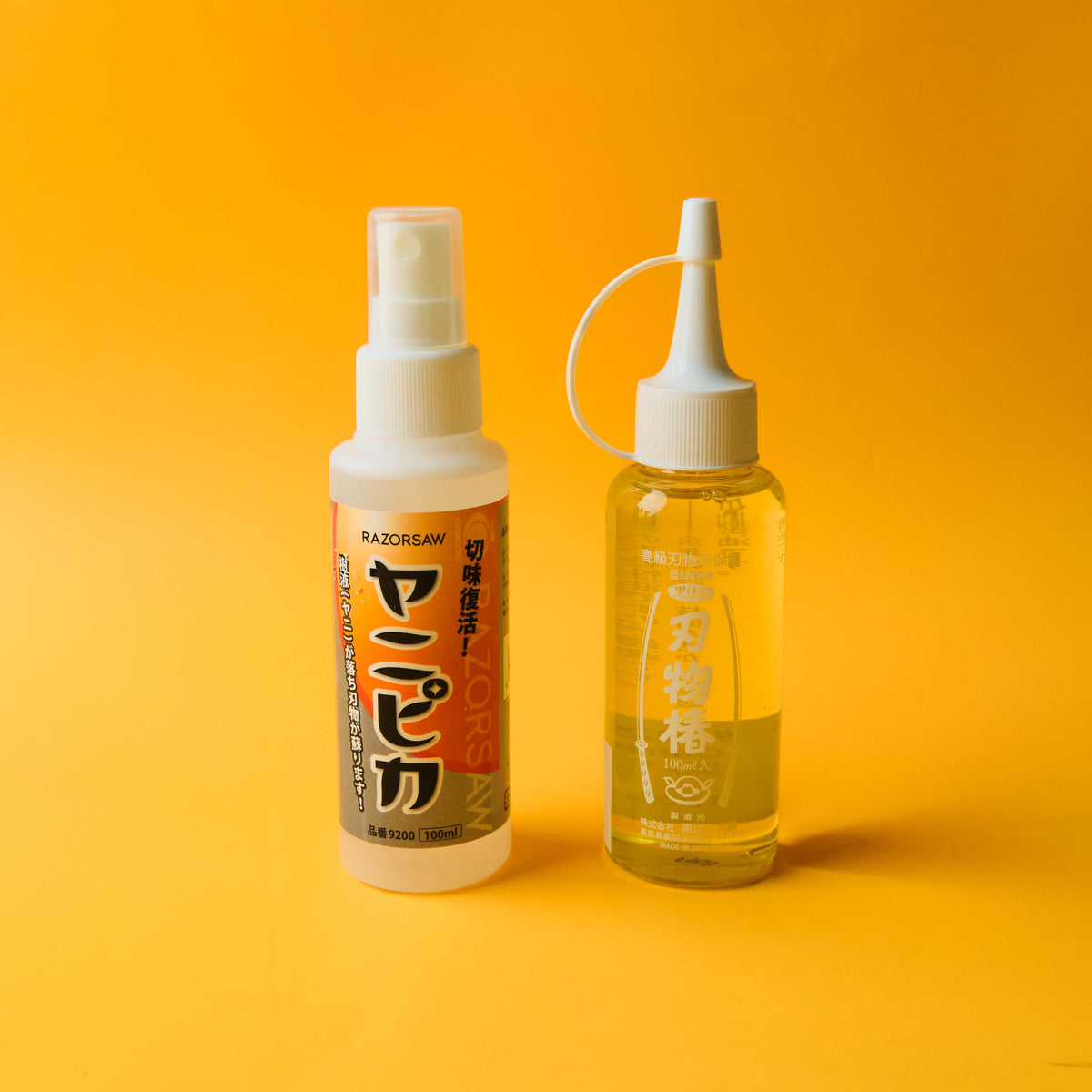 Essential Tool Care - Small Set