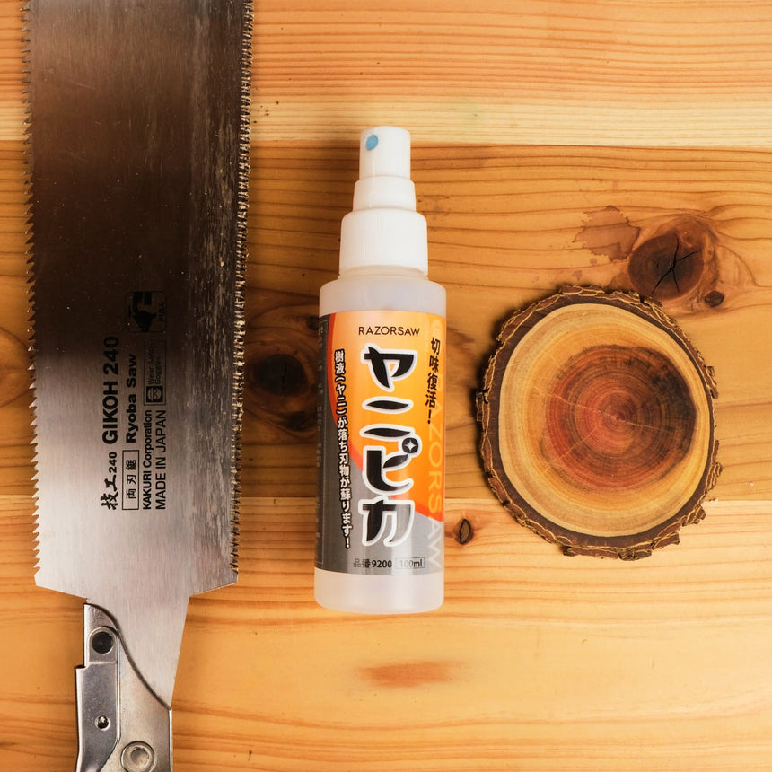 Yanipika Tool Cleaner Spray - 100mL