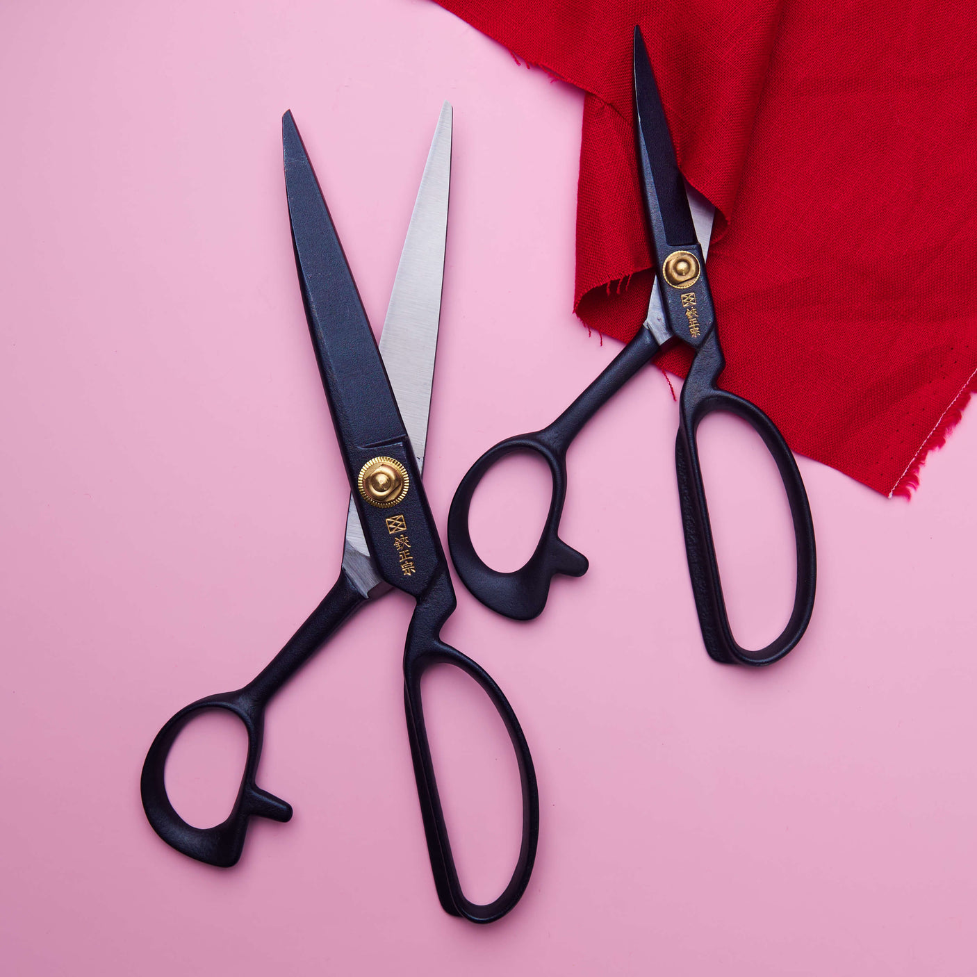 Hosozaiku Textile Scissors - 190mm