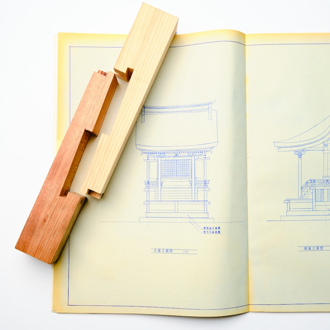 Kanawa Joinery with Hiroshi Yamaguchi
