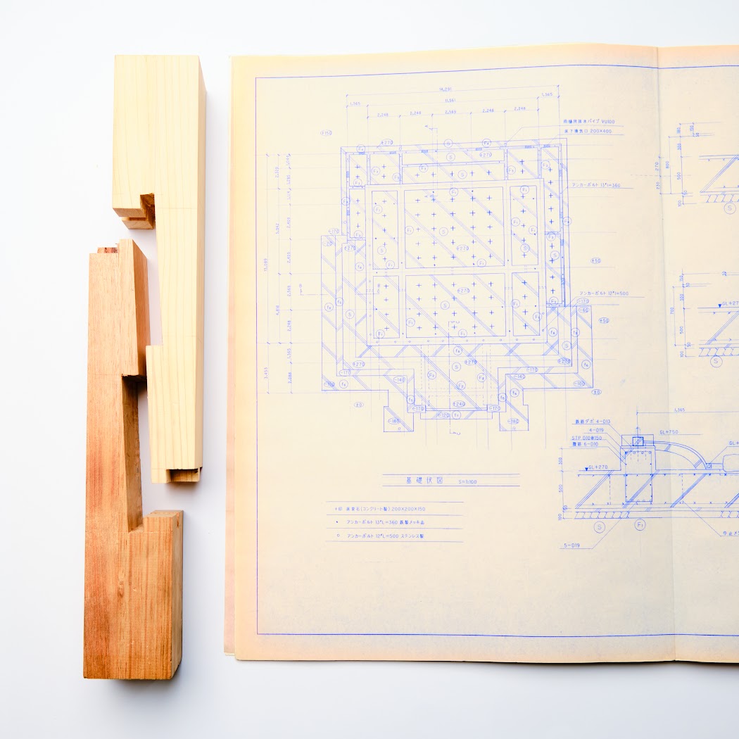 Kanawa Joinery with Hiroshi Yamaguchi