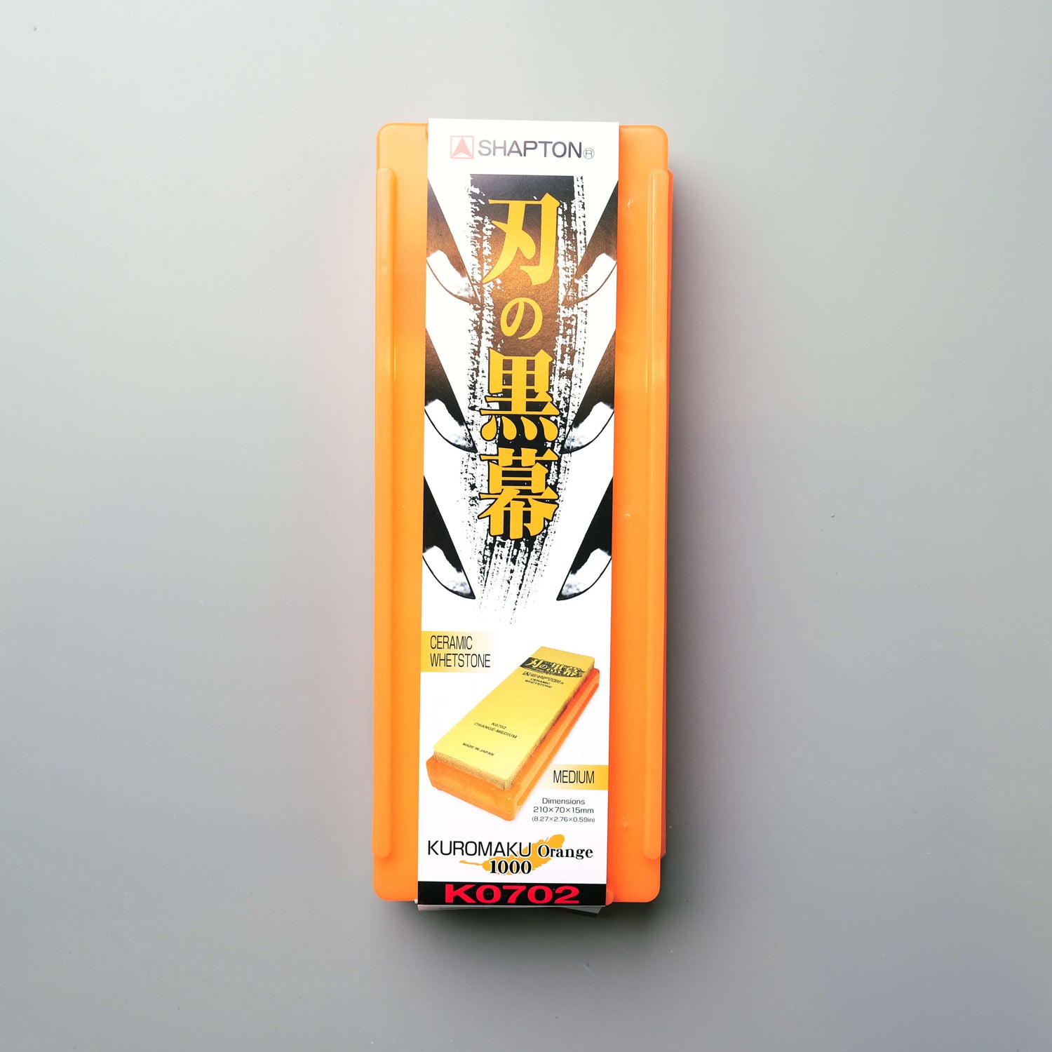 Shapton Professional Sharpening Stone - #1000