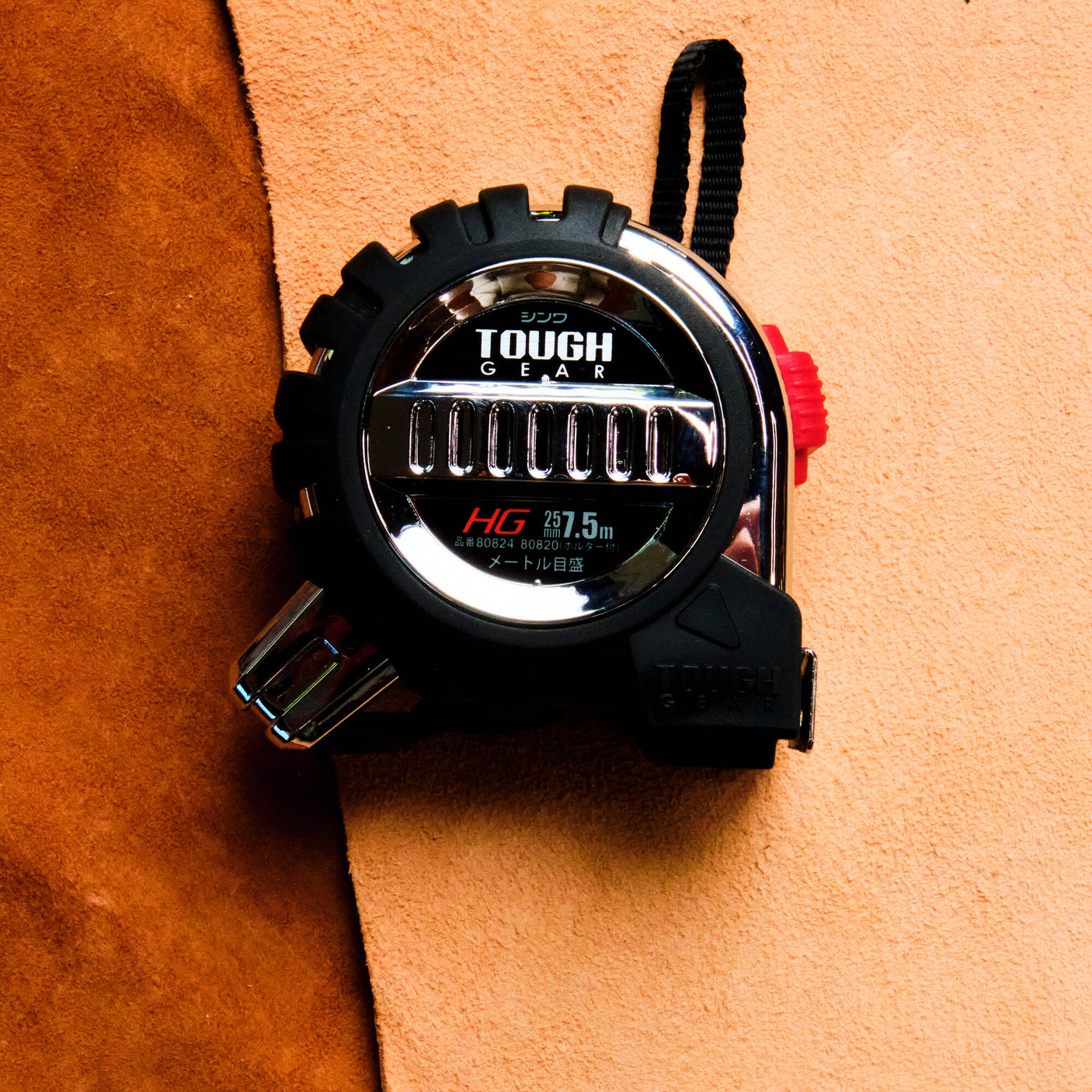 7.5m Tough Gear HG Stainless Measuring Tape