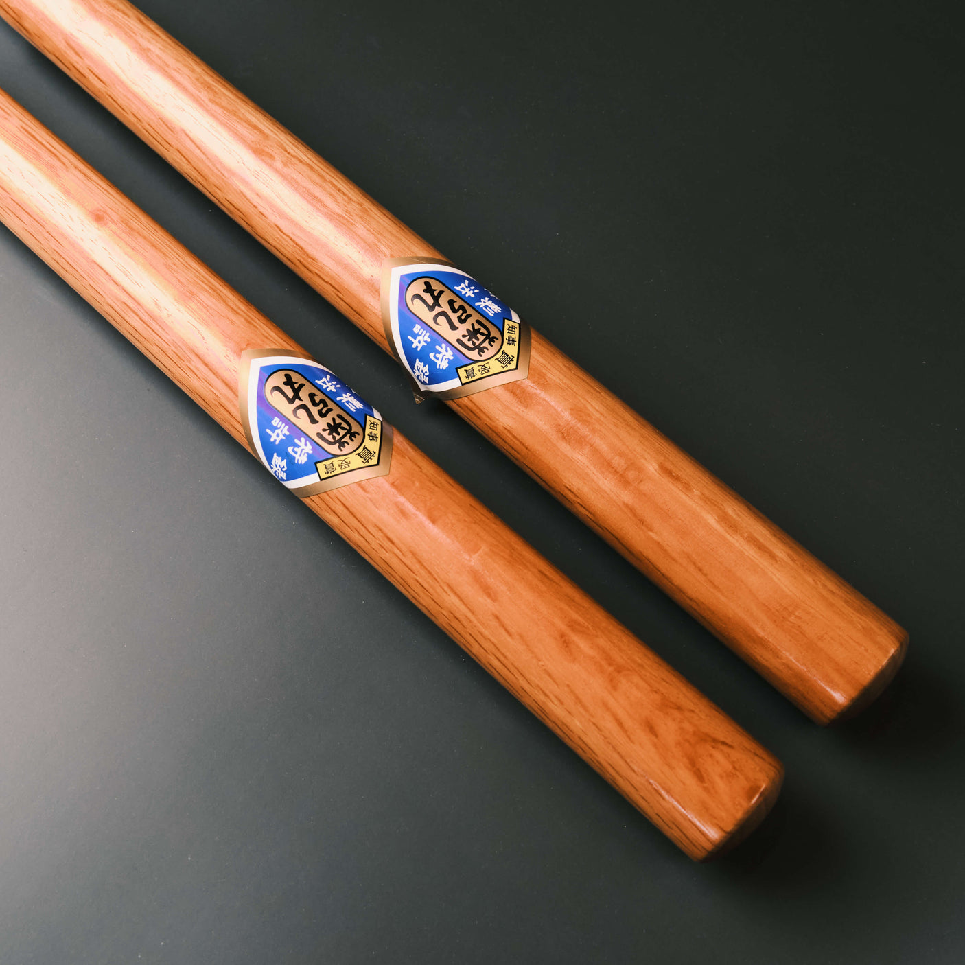 Kikuhiromaru Paring Slicks - 24mm/48mm Pair