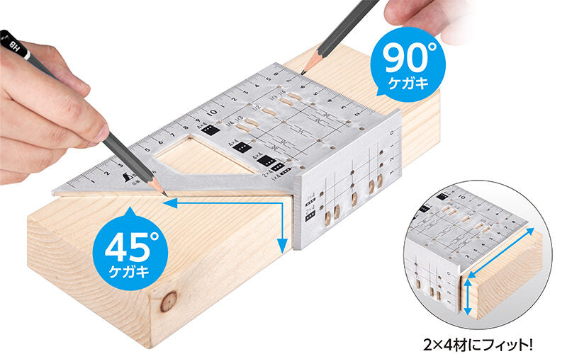 Aluminium Speed Square Gauge for 2x4 Lumber