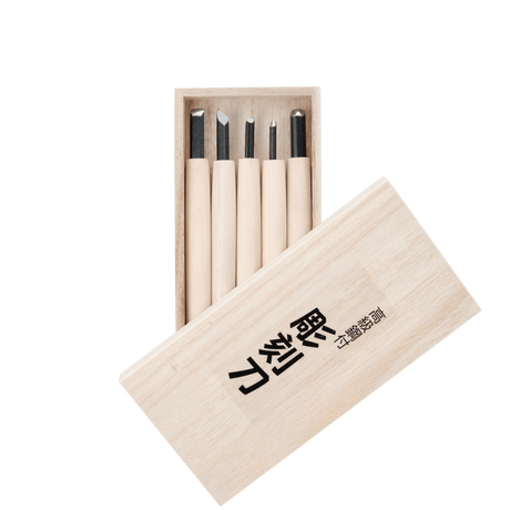 Carvy 5 Piece Carving Set - Carving Sets - Japanese Tools Australia