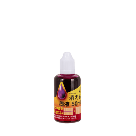 Disappearing Ink - 50 ml - Ink Marking - Japanese Tools Australia