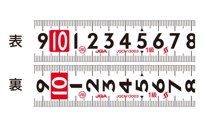 FitGear Tape Measure - 5m - Measuring Tapes - Japanese Tools Australia