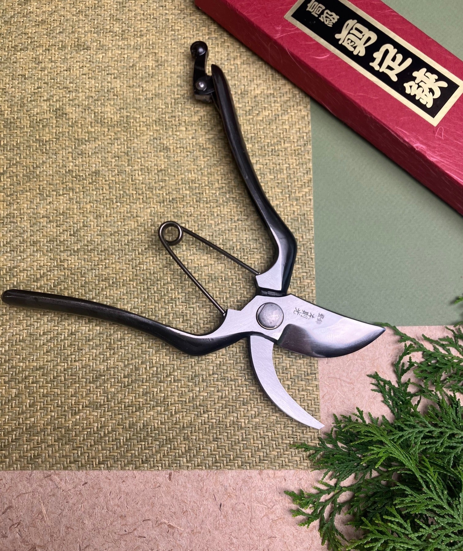 Honnorimitsu Pruning Shears 200mm B Type Japanese Tools
