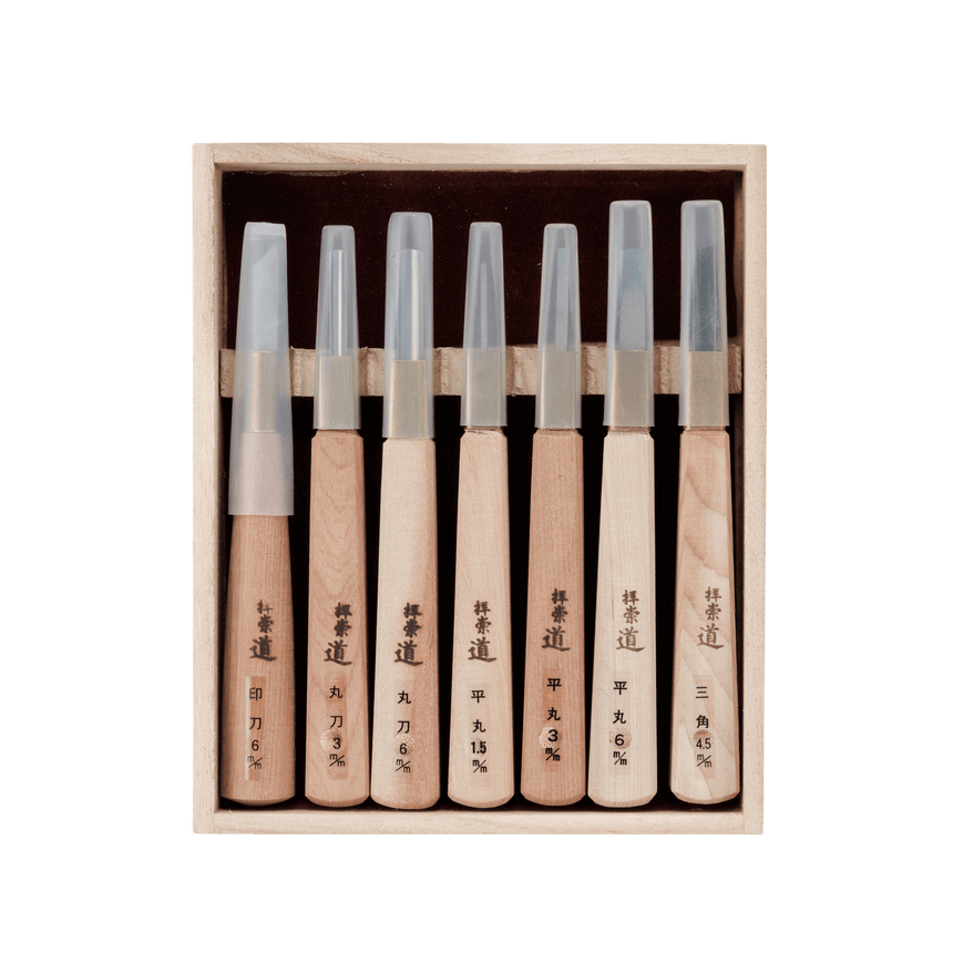 HSS Woodblock Print Chisel Set - 7 Piece - Carving Sets - Japanese Tools Australia