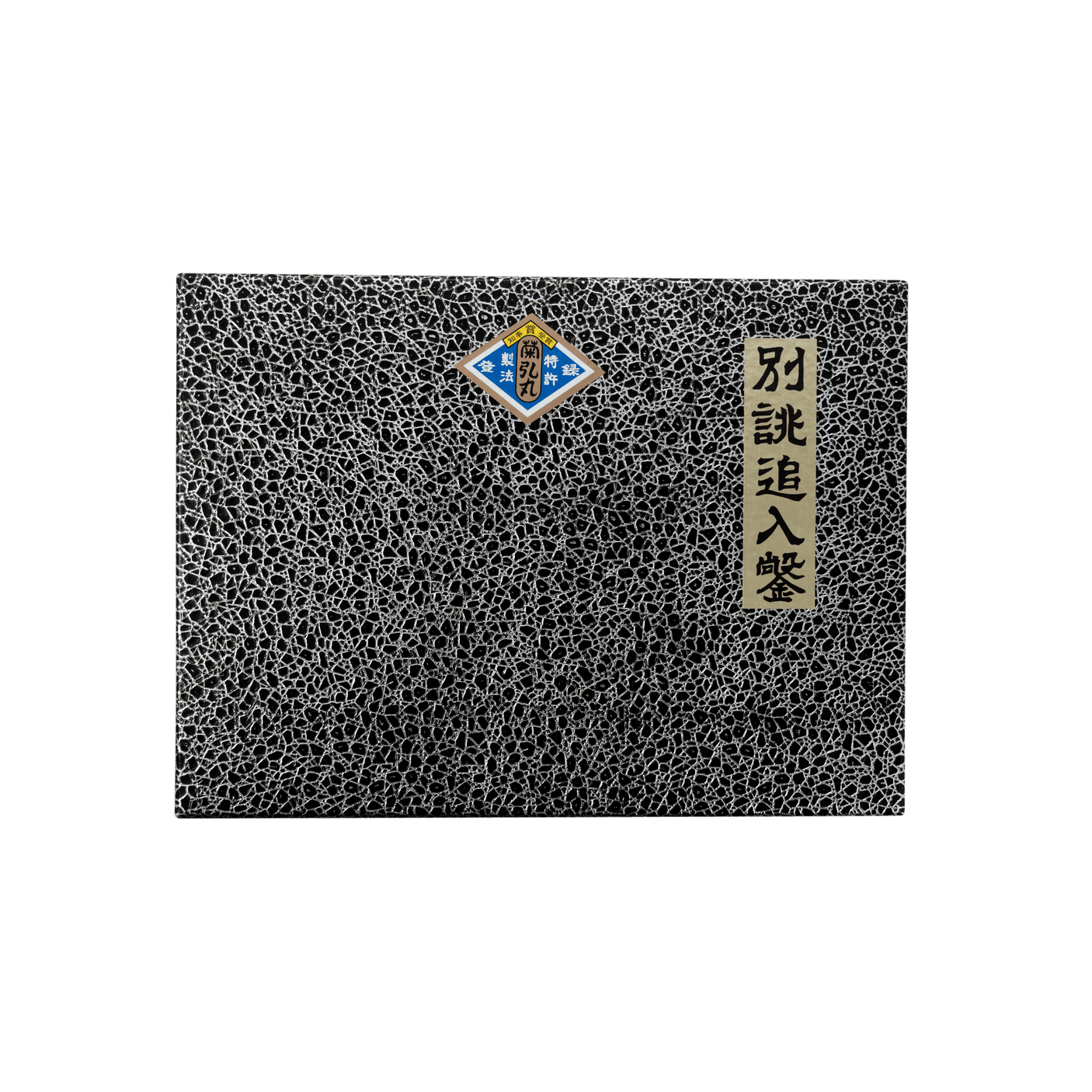 Kikuhiromaru Bench Chisels - Bench Chisels - Japanese Tools Australia