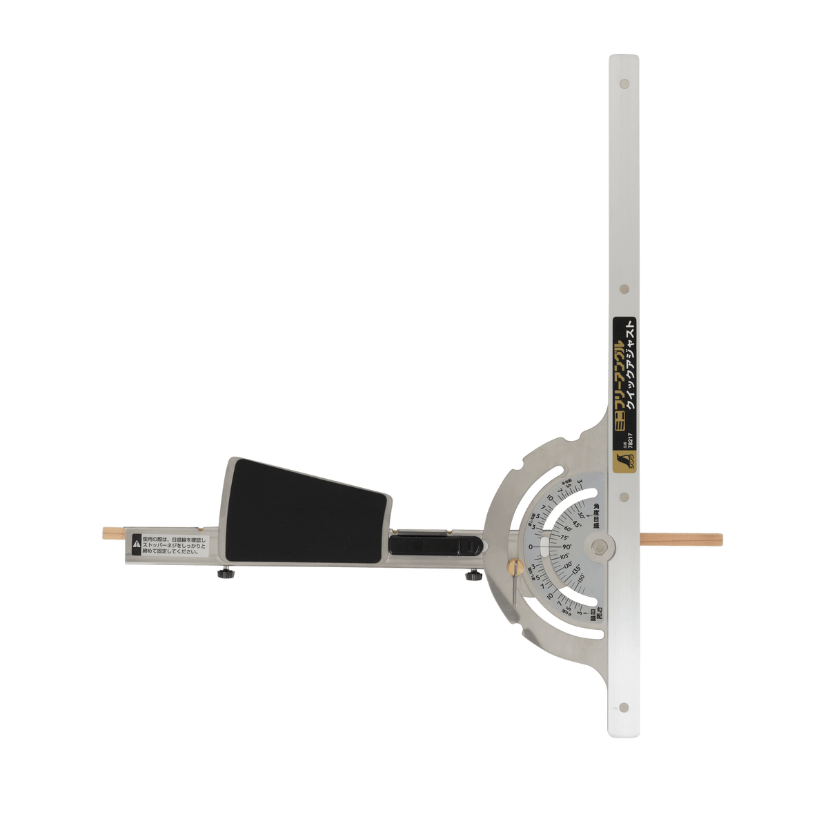 Mini circular saw with guide 2025 rail