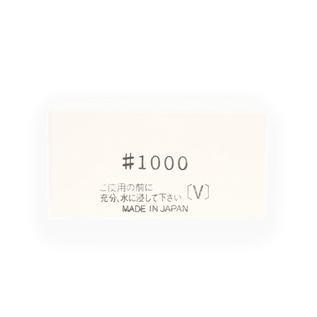 Nagura Stone - #1000 - Maintenance & Accessories - Japanese Tools Australia