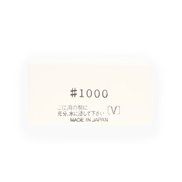 Nagura Stone - #1000 - Maintenance & Accessories - Japanese Tools Australia