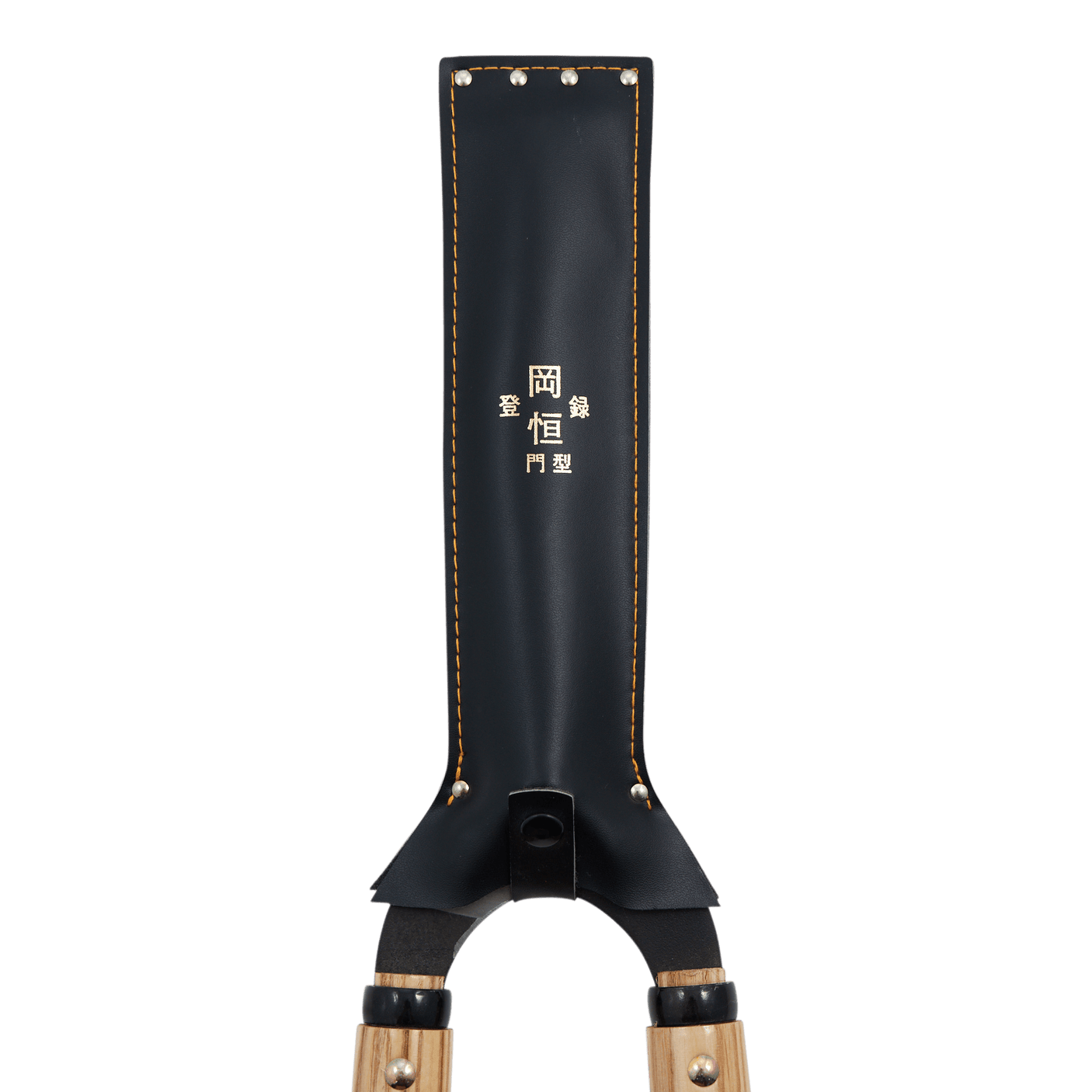 Okatsune Hedge Shears - Medium Blade / Long Handle - Hedges & Topiary - Japanese Tools Australia