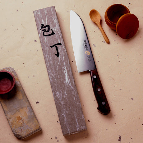 Polished Chef's Knife - Santuko - 180mm - Kitchen Knives - Japanese Tools Australia