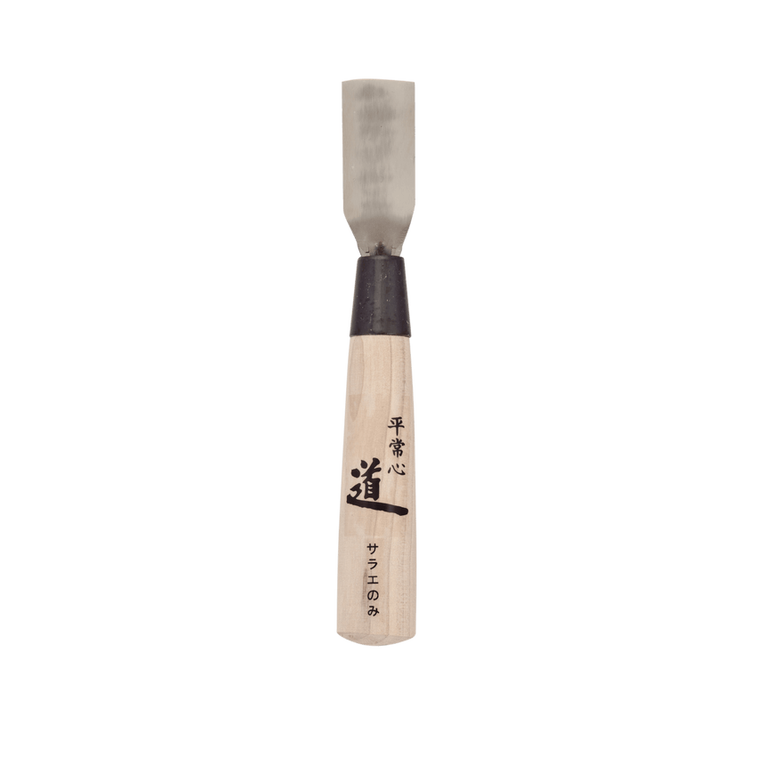Sarae-nomi Woodblock Chisel - 18mm - Gouges - Japanese Tools Australia