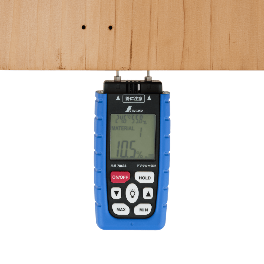 Digital Moisture Meter