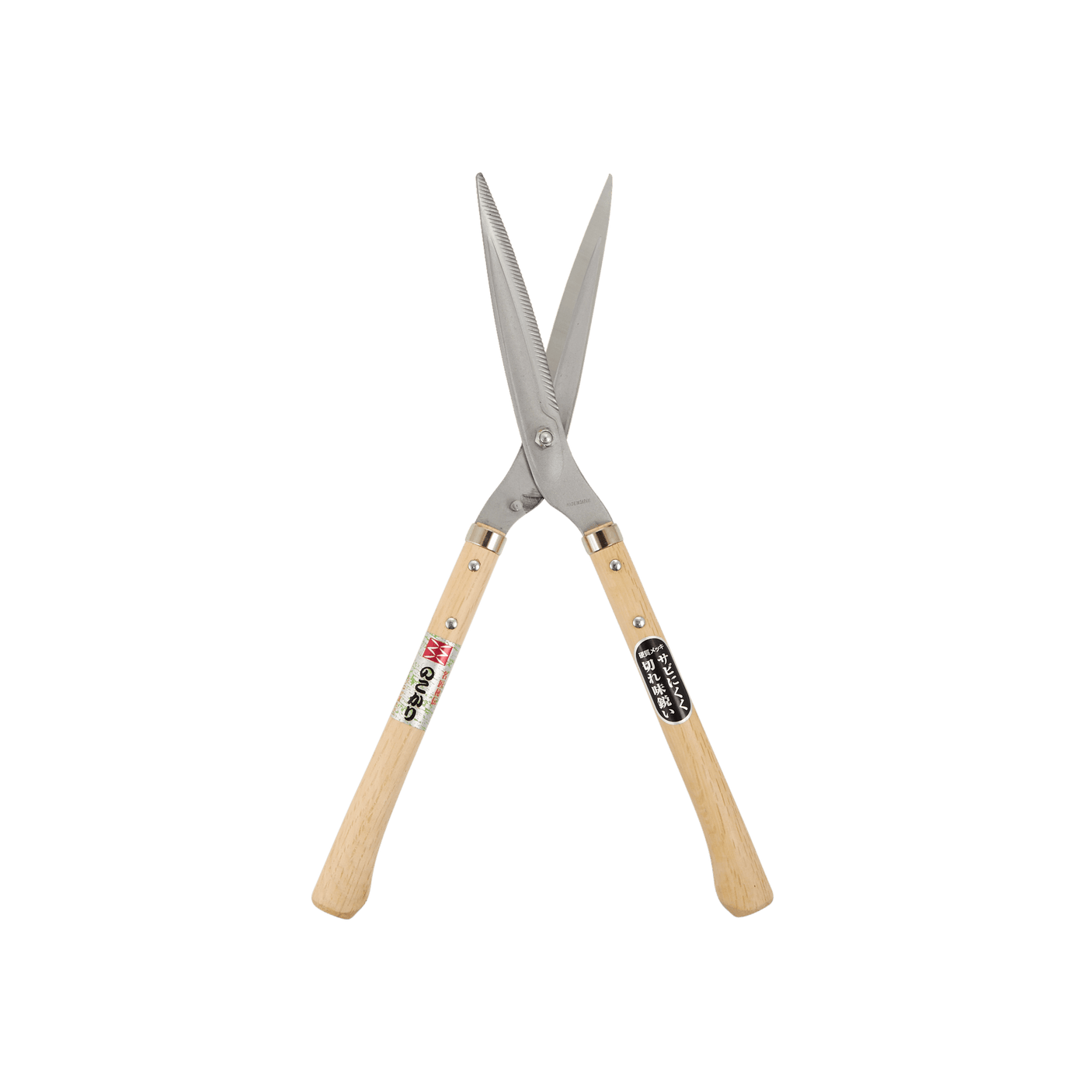 Nokogari Serrated Hedge Shears - Short Handle