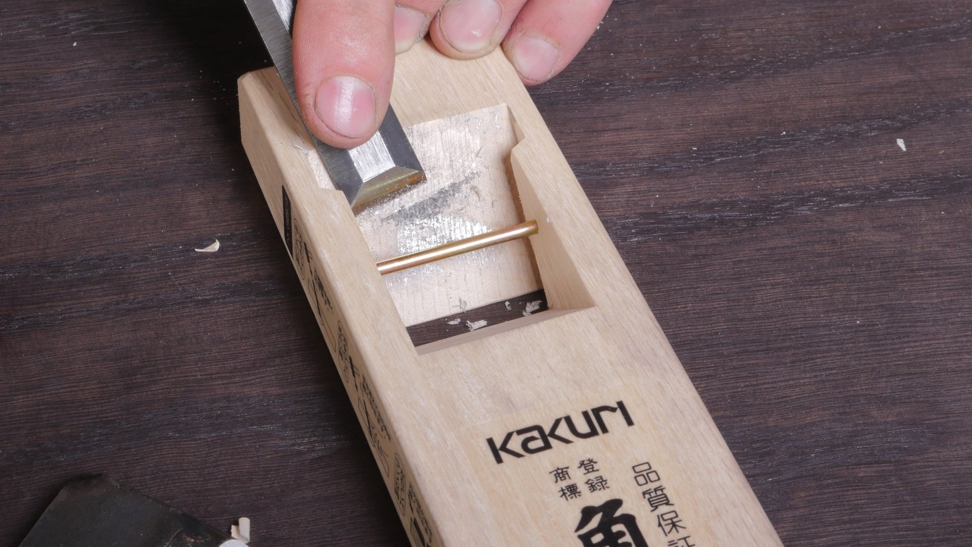 Japanese Woodworking Planes Japan Tool Technique & Knowledge