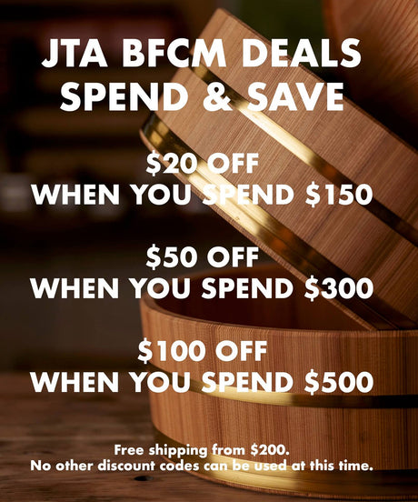 Spend & Save BFCM Sale