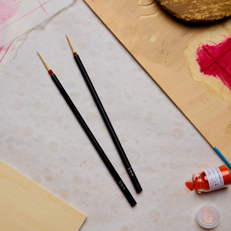 Brushes & Barens