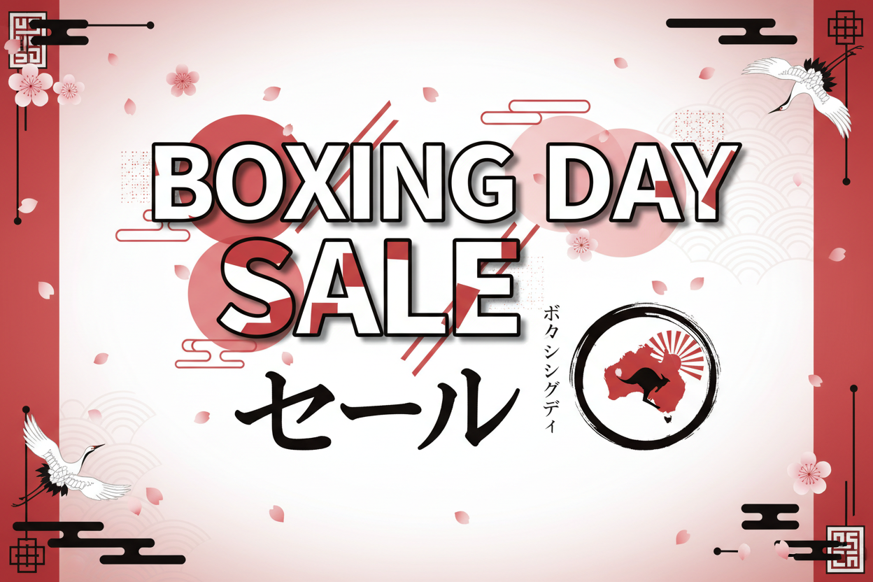 Boxing Day Sale 20% Off