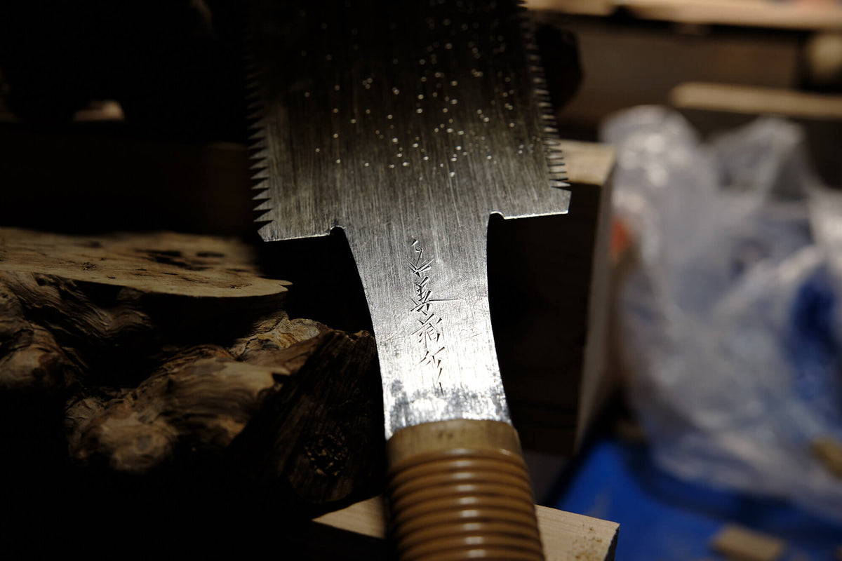 Japanese Saws - Japanese Tools Australia