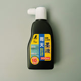 200ml Black Ink - For Wet Conditions