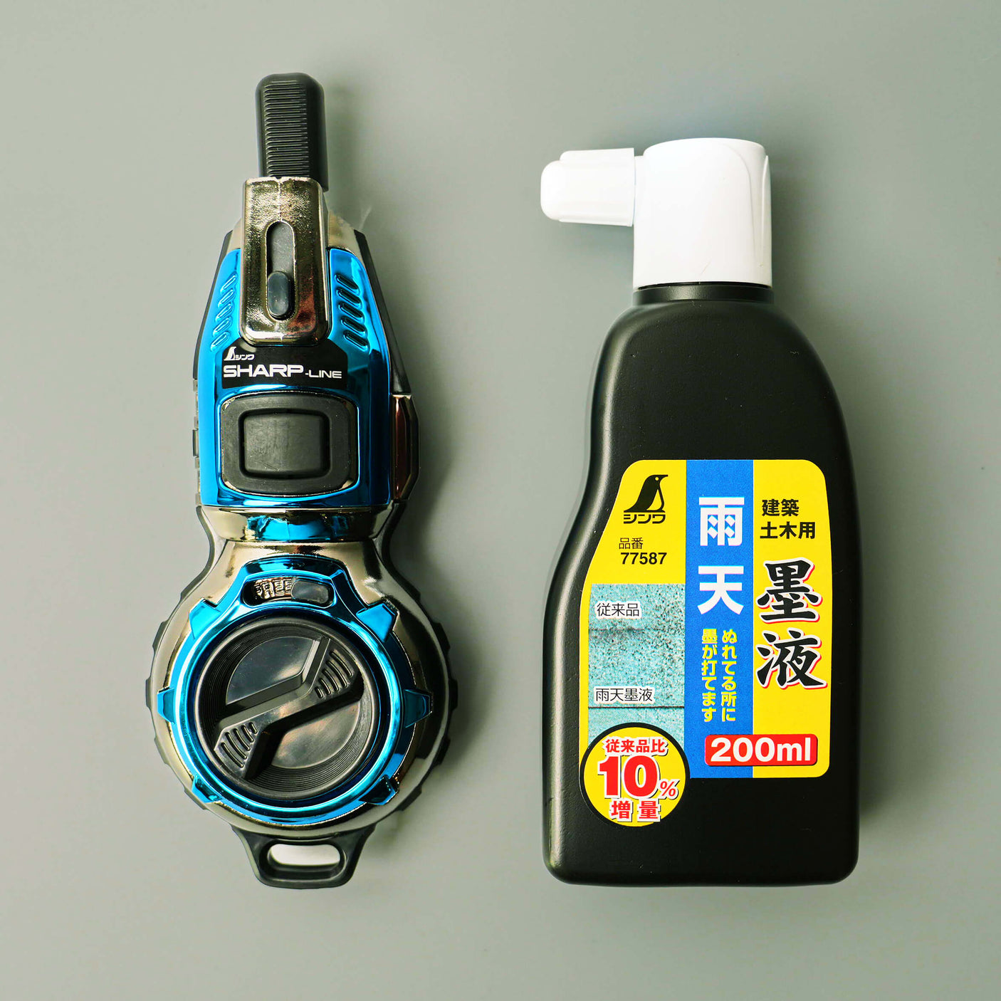 200ml Black Ink - For Wet Conditions