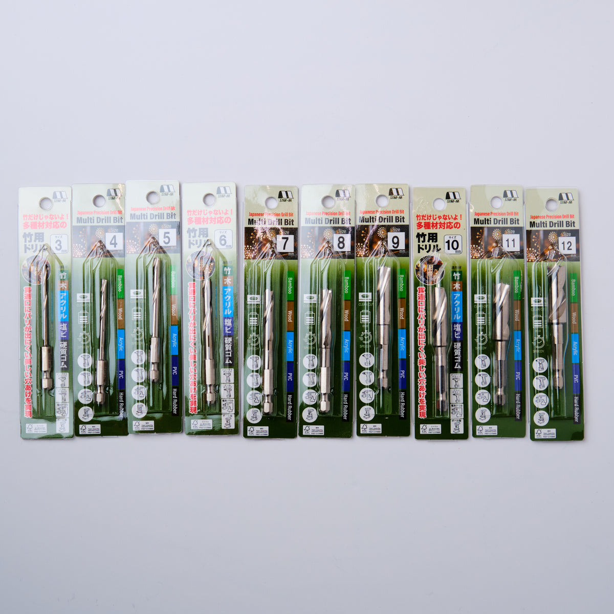 Star M - 100th Anniversary - Limited Edition Drill Set