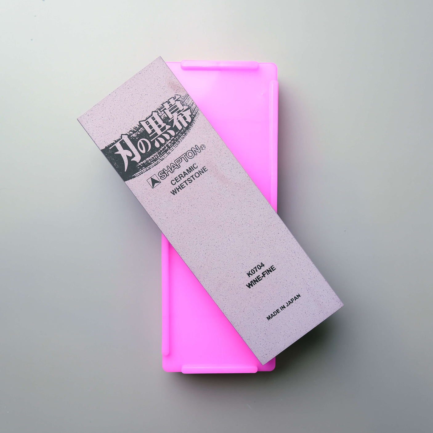 Shapton Bundle