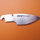Replacement Saw Blade - Inlay Cut 90mm