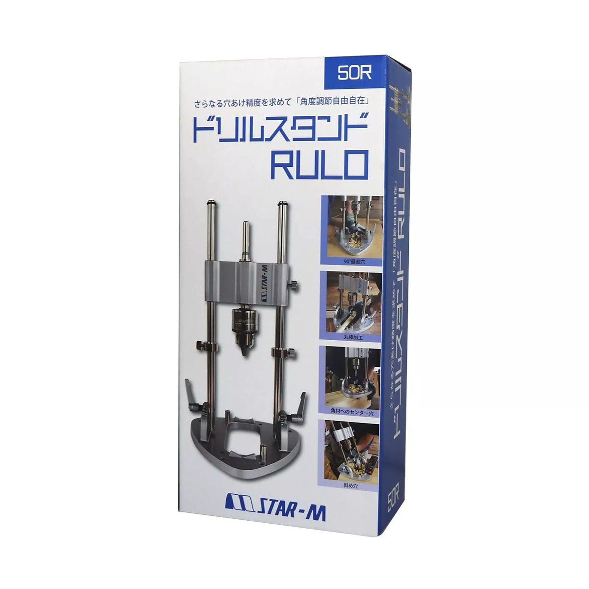 Star-M Drill Stand RULO