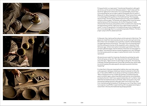 SHOSA - Meditation In Japanese Handwork