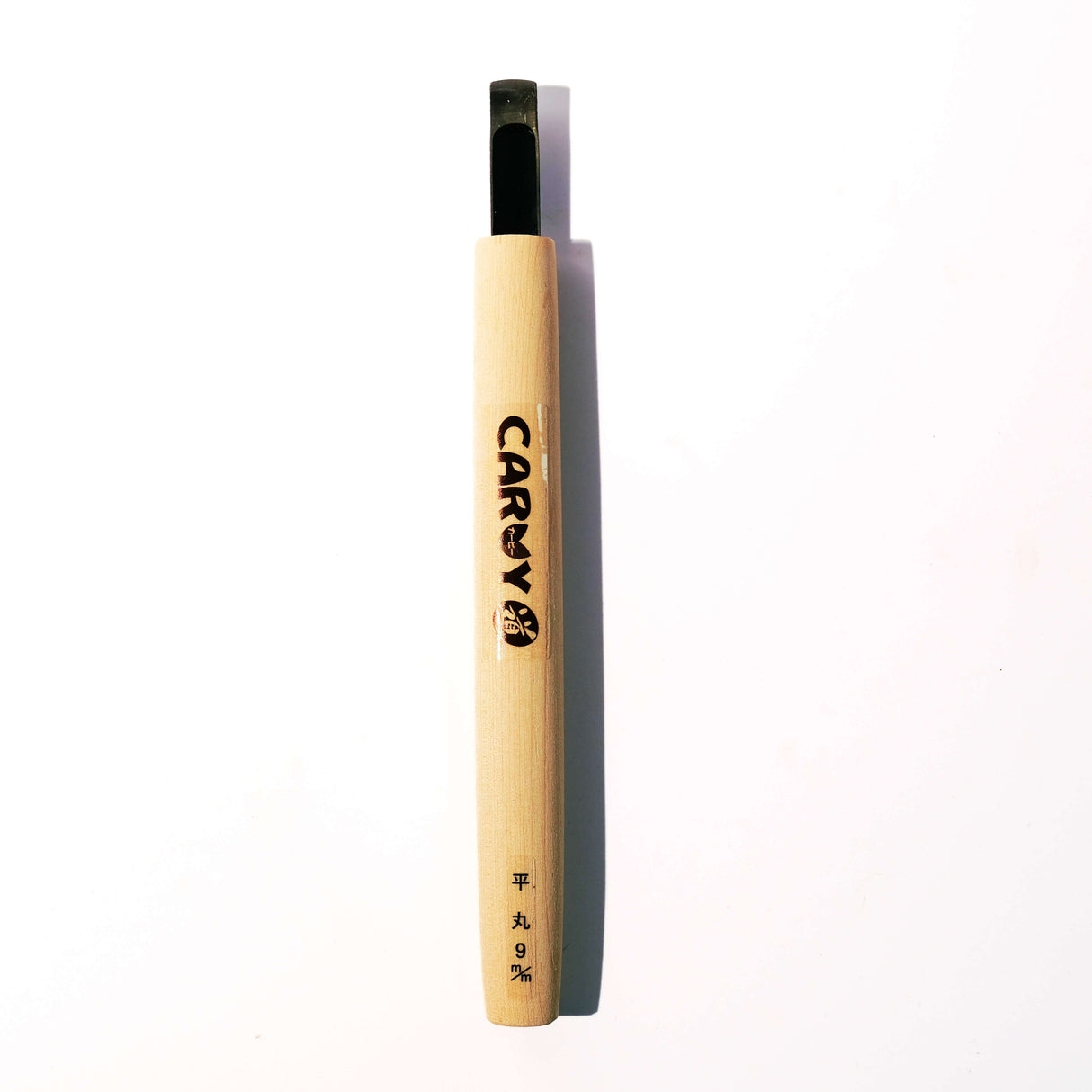 Carvy 7 Piece Carving Set