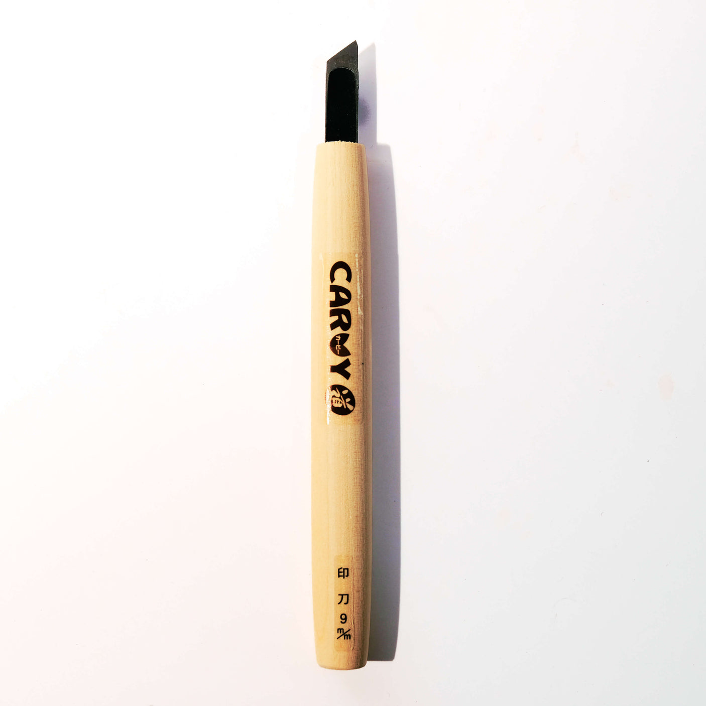 Carvy 7 Piece Carving Set