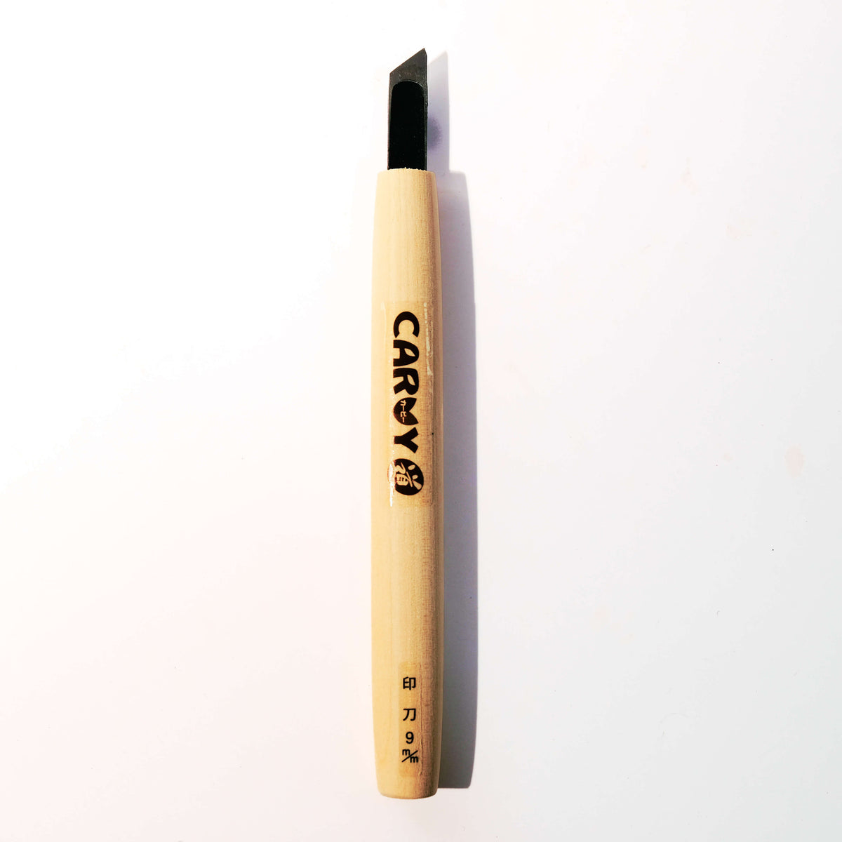 Carvy 7 Piece Carving Set