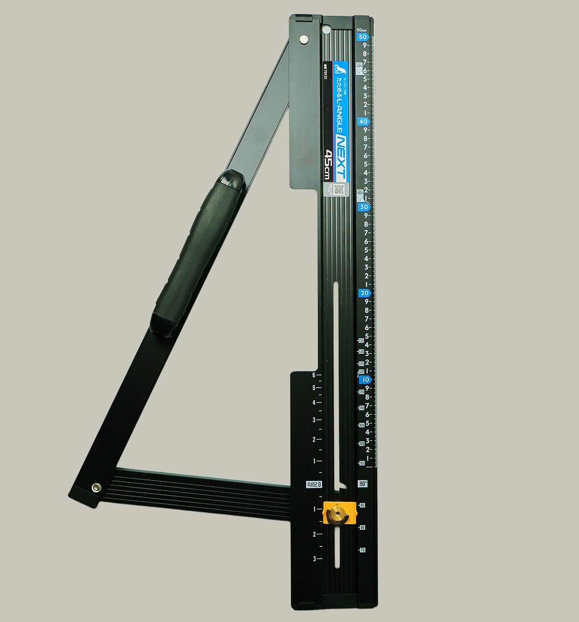 45cm Next Foldable Circular Saw Guide