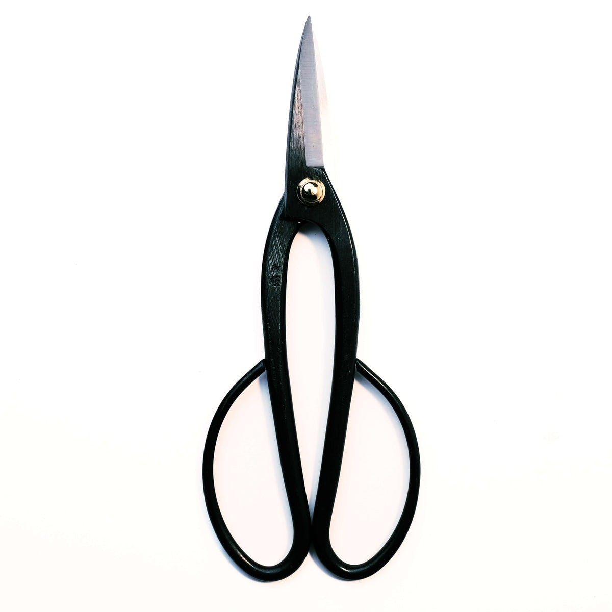 Ashinagai Bonsai Tool Starter Kit - 3pcs