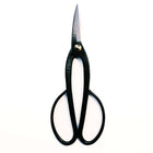 Ashinagai Bonsai Tool Starter Kit - 3pcs
