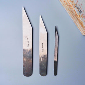 Baishinshi Kiridashi - Blue Paper Steel